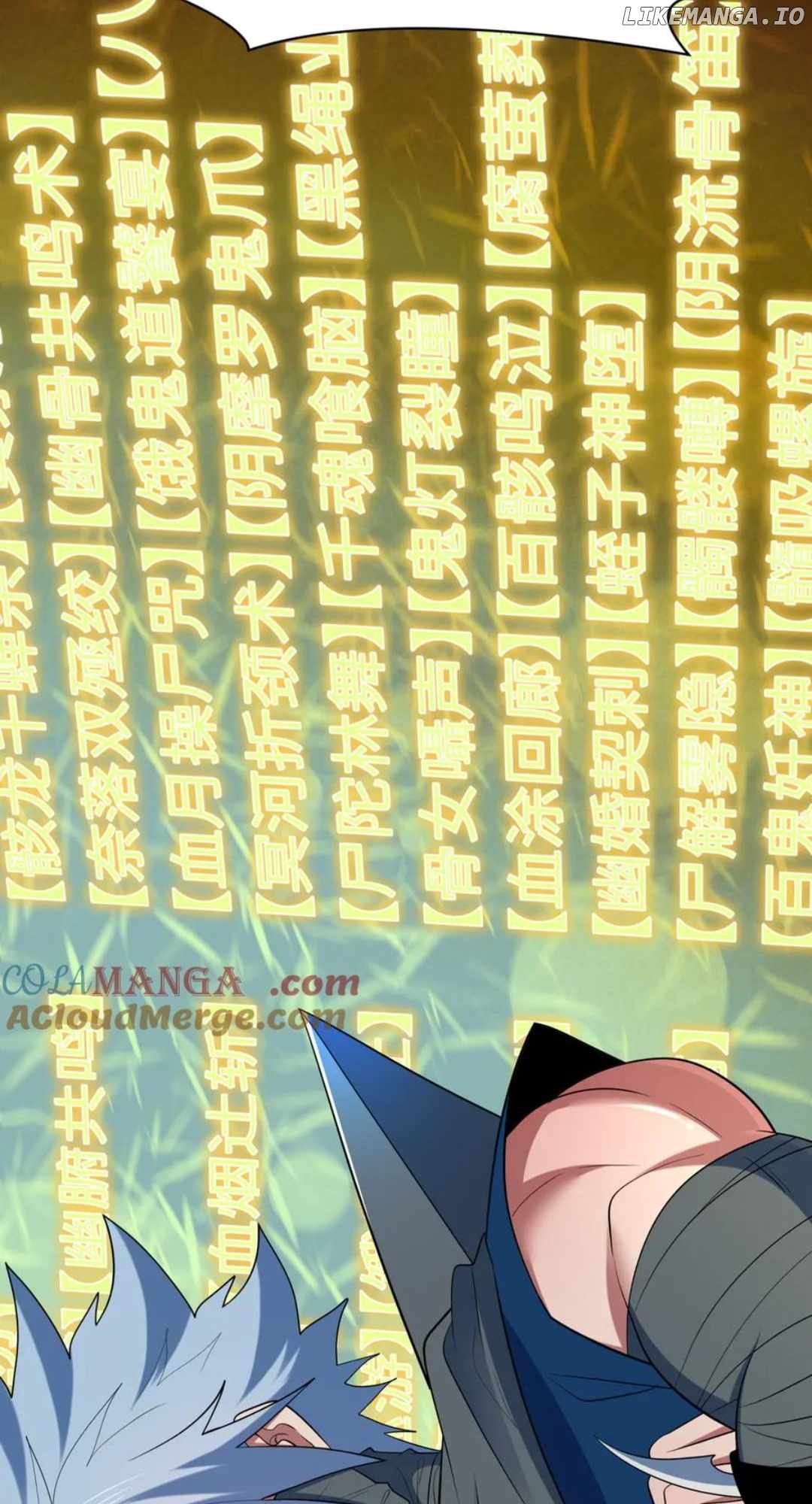 Age of Terror Chapter 467 19